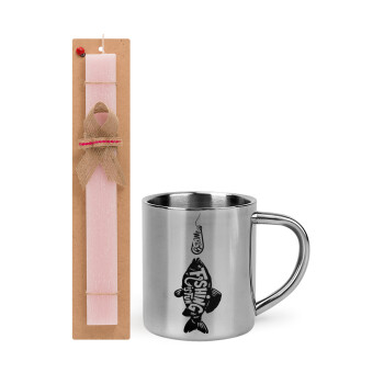 Fishing is fun, Easter Set, metallic thermal cup (300ml) & aromatic flat Easter candle (30cm) (PINK)