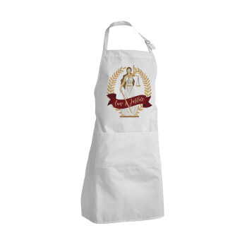 Θέμιδα, Adult Chef Apron (with sliders and 2 pockets)