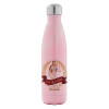 Pink Iridiscent (500ml)