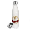 White (500ml)