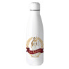 Fullwhite Thermos (500ml)