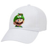 Adult Baseball Cap White 5-panel (POLYESTER, ADULT, UNISEX, ONE SIZE)