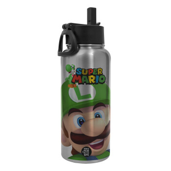 Super mario Luigi, Μεταλλικό παγούρι θερμός Silver με καλαμάκι και χερούλι (Stainless steel), διπλού τοιχώματος, 950ml