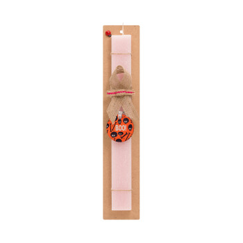 Halloween boo, Easter Set, wooden keychain & scented flat Easter candle (30cm) (PINK)