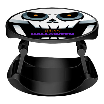 Halloween trick or treat Skeleton, Phone Holders Stand  Stand Βάση Στήριξης Κινητού στο Χέρι