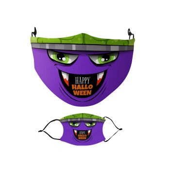 Halloween trick or treat Monster, Μάσκα υφασμάτινη Ενηλίκων πολλαπλών στρώσεων με υποδοχή φίλτρου