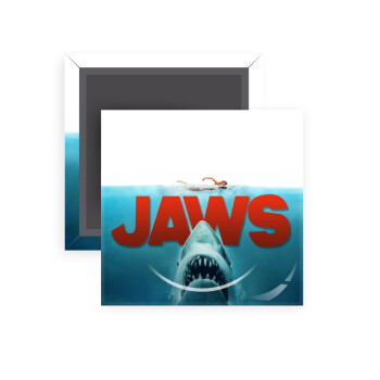 Shark jaws, Μαγνητάκι ψυγείου τετράγωνο διάστασης 5x5cm