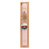 Easter Set, wooden keychain & scented flat Easter candle (30cm) (PINK)