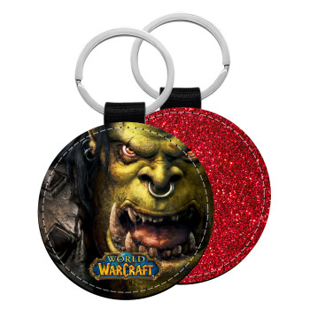 Worl of Warcraft, Μπρελόκ Δερματίνη, στρογγυλό ΚΟΚΚΙΝΟ (5cm)