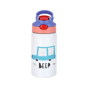 Car BEEP..., Παιδικό παγούρι θερμό, ανοξείδωτο, με καλαμάκι ασφαλείας, ροζ/μωβ (350ml)