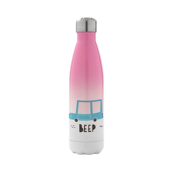 Car BEEP..., Μεταλλικό παγούρι θερμός Ροζ/Λευκό (Stainless steel), διπλού τοιχώματος, 500ml