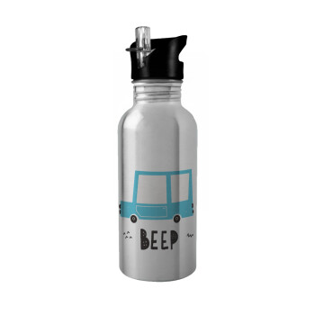 Car BEEP..., Παγούρι νερού Ασημένιο με καλαμάκι, ανοξείδωτο ατσάλι 600ml