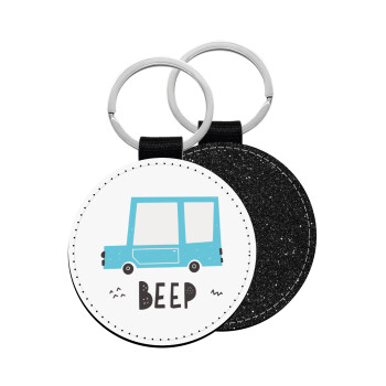 Car BEEP..., Μπρελόκ Δερματίνη, στρογγυλό ΜΑΥΡΟ (5cm)