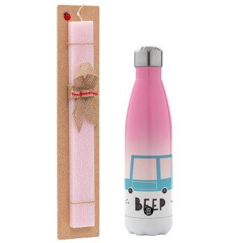 Car BEEP..., Easter Set, Metallic pink/white (Stainless steel) thermos, double-walled, 500ml & aromatic flat Easter candle (30cm) (PINK)