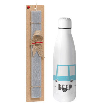 Car BEEP..., Easter Set, metallic stainless thermos bottle (500ml) & scented flat Easter candle (30cm) (GRAY)