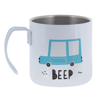 Car BEEP..., Κούπα Ανοξείδωτη διπλού τοιχώματος 400ml