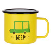 Metallic enamel MATT Yellow cup 360ml