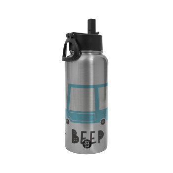 Car BEEP..., Metal mug thermo Silver with Straw and Spout Lid (Stainless steel), double wall, 950ml