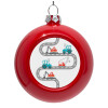 Red Christmas tree ornament bauble 8cm