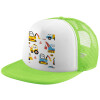 Child's Soft Trucker Hat with Green/White Mesh (POLYESTER, CHILDREN'S, ONE SIZE)