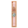 Easter Set, wooden keychain & scented flat Easter candle (30cm) (PINK)