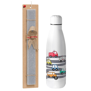 Hand drawn childish set with cars, Easter Set, metallic Inox water bottle (700ml) & Easter scented flat candle (30cm) (GRAY)