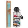 Easter Set, metallic silver aluminum water bottle (500ml) & scented flat Easter candle (30cm) (TURQUOISE)