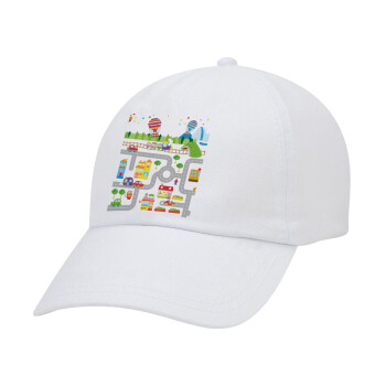 City road track maps, Adult Baseball Cap White 5-panel (POLYESTER, ADULT, UNISEX, ONE SIZE)