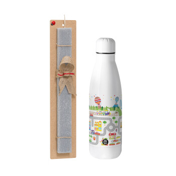 City road track maps, Easter Set, metallic stainless thermos bottle (500ml) & scented flat Easter candle (30cm) (GRAY)