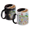 Color changing magic Mug, ceramic, 330ml when adding hot liquid inside, the black colour desappears (1 pcs)