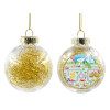 Transparent Christmas tree ball ornament with gold filling 8cm