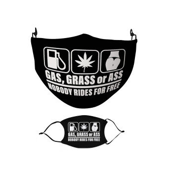 Gas, Grass or Ass, Μάσκα υφασμάτινη Ενηλίκων πολλαπλών στρώσεων με υποδοχή φίλτρου