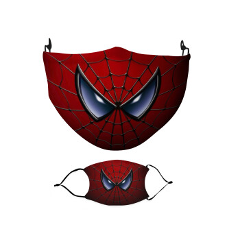 Spiderman mask, Μάσκα υφασμάτινη Ενηλίκων πολλαπλών στρώσεων με υποδοχή φίλτρου