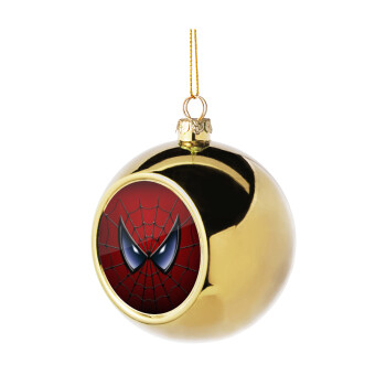 Spiderman mask, Χριστουγεννιάτικη μπάλα δένδρου Χρυσή 8cm