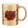 Mug ceramic, gold mirror, 330ml