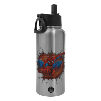 Spiderman wall, Metal mug thermo Silver with Straw and Spout Lid (Stainless steel), double wall, 950ml