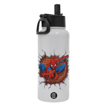 Spiderman wall, Metal mug thermo White with Straw and Spout Lid (Stainless steel), double wall, 950ml