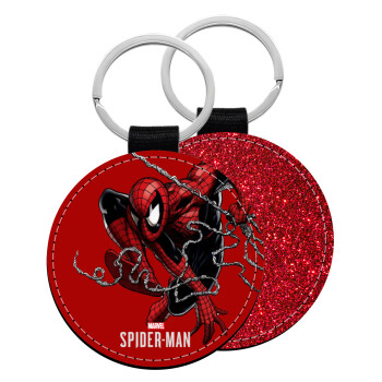 Spider-man, Μπρελόκ Δερματίνη, στρογγυλό ΚΟΚΚΙΝΟ (5cm)