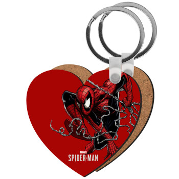 Spider-man, Μπρελόκ Ξύλινο καρδιά MDF