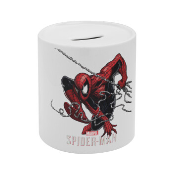 Spider-man, Κουμπαράς πορσελάνης με τάπα