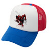 Adult Soft Trucker Hat with Red/Blue/White Mesh (POLYESTER, ADULT, UNISEX, ONE SIZE)