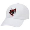 Adult Baseball Cap White 5-panel (POLYESTER, ADULT, UNISEX, ONE SIZE)