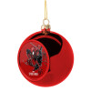 Christmas tree ball Red 8cm