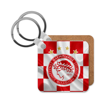 Olympiakos flag, Μπρελόκ Ξύλινο τετράγωνο MDF