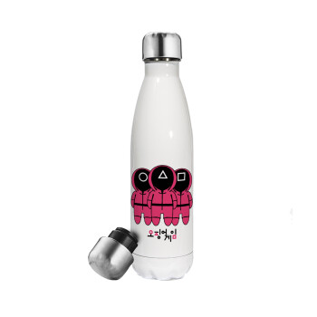 The squid game, Metal mug thermos White (Stainless steel), double wall, 500ml