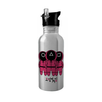 The squid game, Water bottle Silver with straw, stainless steel 600ml