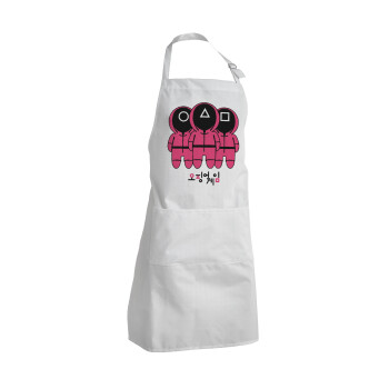 The squid game, Adult Chef Apron (with sliders and 2 pockets)