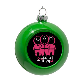 The squid game, Green Christmas tree ornament bauble 8cm