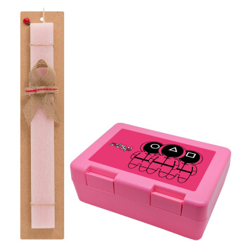 The squid game, Easter Set, children's snack container PINK & scented flat Easter candle (30cm) (PINK)