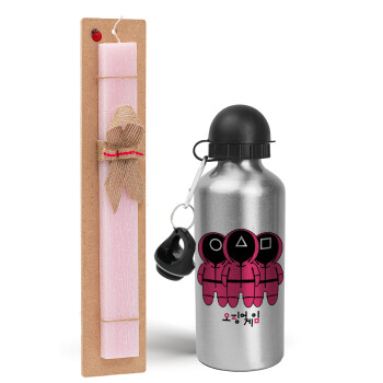 The squid game, Easter Set, metallic Silver aluminum water bottle (500ml) & scented flat Easter candle (30cm) (PINK)